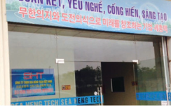 Desigh, supply and installation of office and factory interior Sea Heng Tech