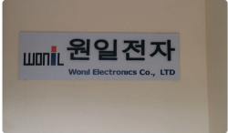 Panel wall – Wonil Electronics Co., ltd – Korean – Que Vo Inductry zone – Province