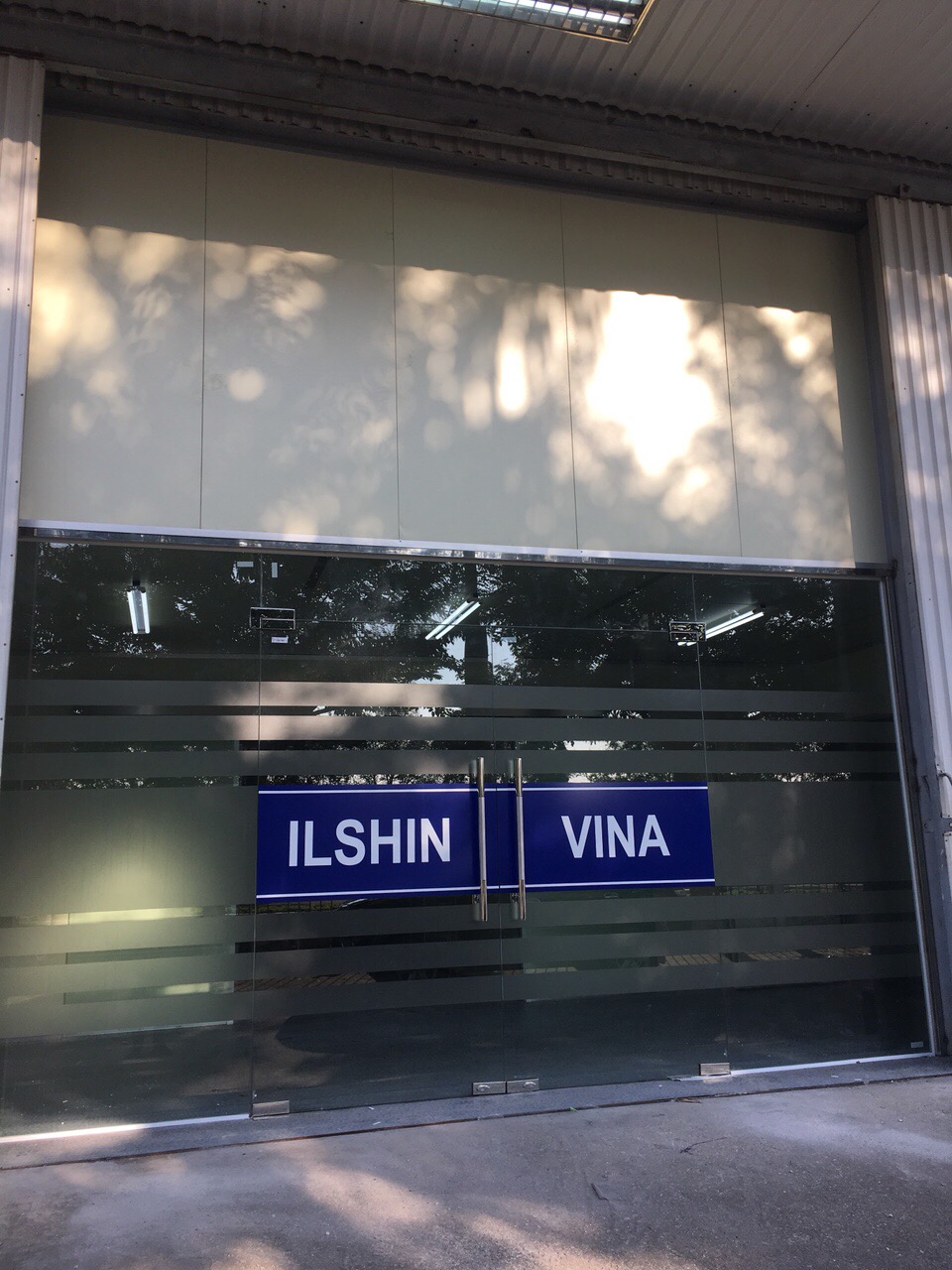 일신비나 공장 사무실 인테리어공사